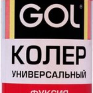 Колеровочная паста №67 21век