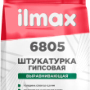Штукатурка выравнивающая Гипсовая 5-30мм 6805 21век