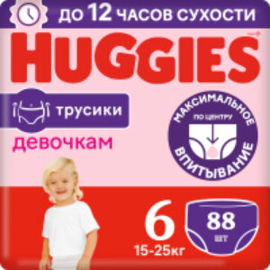 Подгузники-трусики детские 6 Disney Girl Box 21век