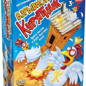 Настольная игра Взрывной курятник / 70030 21век