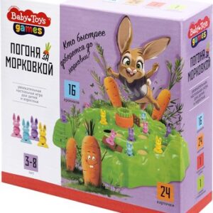 Развивающая игра Погоня за морковкой / 70046 21век