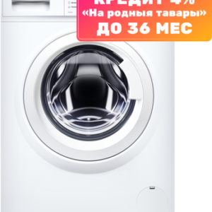 Стиральная машина СМА 70С105-00 21век
