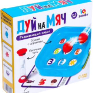 Развивающая игра Дуй на мяч / 7017514 21век
