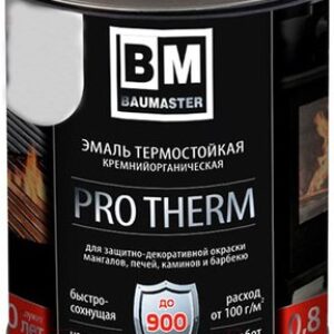 Эмаль Термостойкая 7040 до 200°С 21век