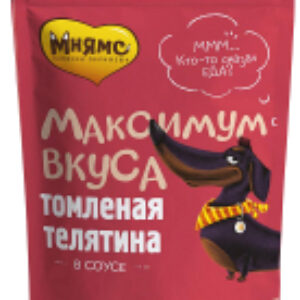 Влажный корм для собак Максимум вкуса. Томленая телятина в соусе / 709425 21век