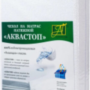 Чехол на матрас защитный Аквастоп 70x200 / ЧРА-070 21век