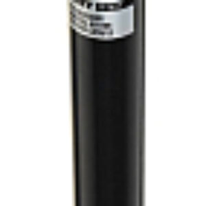 Ультразвуковой отпугиватель 71-0017 / 2336798 21век