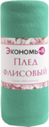 Плед Изумруд 7138934 21век