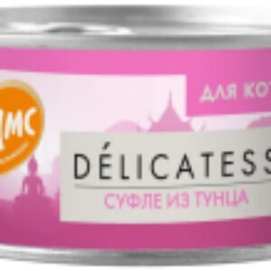 Влажный корм для кошек Для котят Суфле из тунца / 7175499 21век