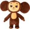 Мягкая игрушка Чебурашка / 7233/КЧ/35 21век