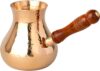 Турка для кофе 733-164 21век
