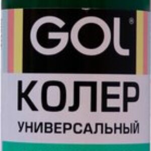Колеровочная паста №74 21век