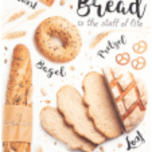 Набор полотенец Веган / 7550973 21век