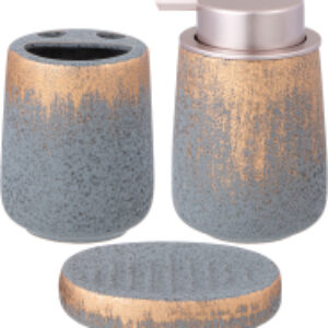 Набор аксессуаров для ванной 755-1035 21век