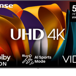 Телевизор 75A6N 21век