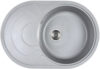 Мойка кухонная 760-29WR 21век