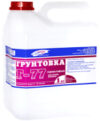 Грунтовка Г-77 В М 1 Д 21век