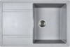 Мойка кухонная 780-29W 21век