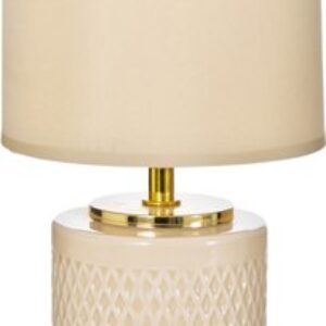 Прикроватная лампа Эдриан 7828478 21век