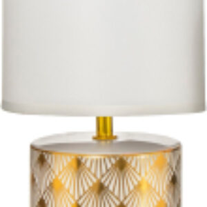 Прикроватная лампа Биргит 7858339 21век