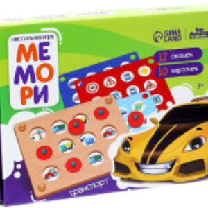 Развивающая игра Мемо Транспорт / 7911835 21век