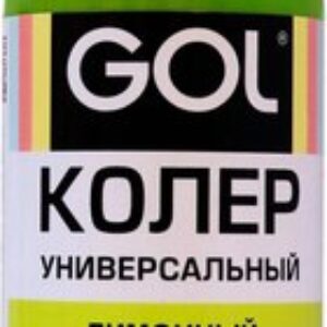Колеровочная паста №79 21век