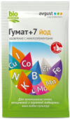 Удобрение Гумат+7 йод 21век