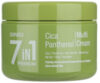 Крем для лица 7in1 Premium Cica Panthenol многофункциональный 21век