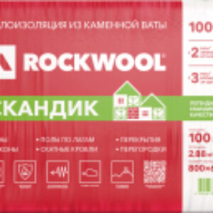 Минеральная вата Лайт Баттс Скандик 800x600x100 21век