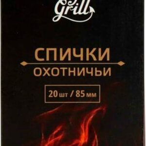 Спички Охотничьи 80-130 21век
