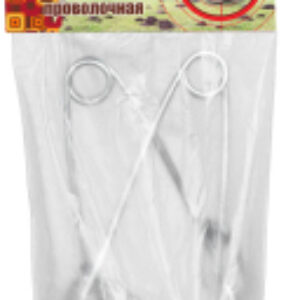 Ловушка для кротов Проволочная 80284 2шт. 21век