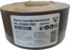 Шлифлента 80x25000 P80 / SB019A 21век