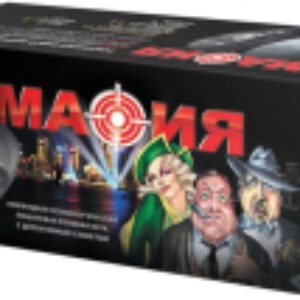 Настольная игра Мафия / 8100 /10 21век