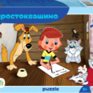 Пазл Простоквашино / 81035 21век