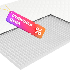 Наматрасник ортопедический Топп 8 160x200 21век
