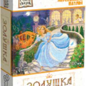 Пазл Золушка Фигурный деревянный пазл / 8299 21век