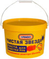 Очиститель для рук 85010-0 21век