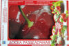 Разделочная доска Вишня 85-101-20x30 / 4840158376 21век