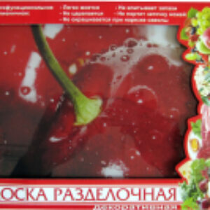 Разделочная доска Вишня 85-101-20x30 / 4840158376 21век