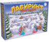 Настольная игра Лабиринт Новогодний / 8587 21век