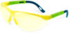 Защитные очки О85 Arctic contrast Super / 18536 21век