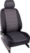 Комплект чехлов для сидений 87437 21век