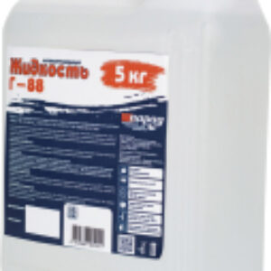 Гидрофобизатор Г-88 ОН-ПФ-ПЭW/F3.0/2.0-РВ-НО 21век