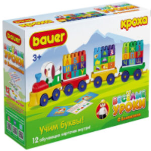 Конструктор Учим буквы / 893 21век