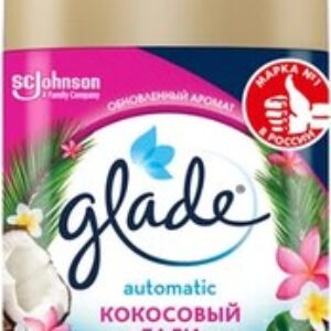Сменный блок для освежителя воздуха Automatic Кокoсовый бали 21век