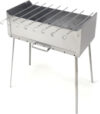 Мангал Дипломат 57x28x70 / МД-8с 21век