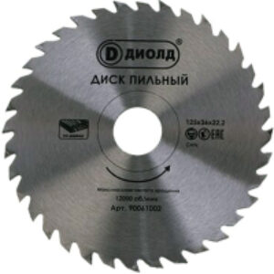Пильный диск 90061002 21век