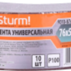 Набор шлифлент 9010-B76x533-100 21век