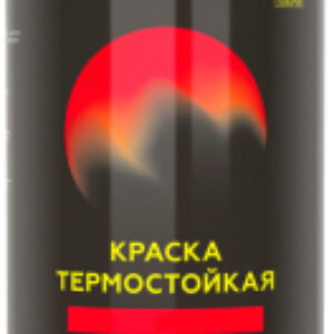 Краска Термостойкая 9017 600С 21век
