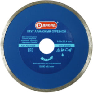 Отрезной диск алмазный 90241008 21век